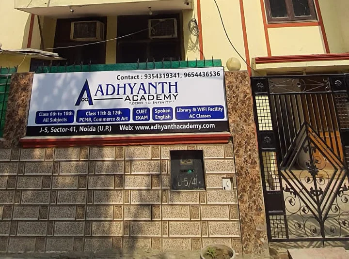 Our Institute